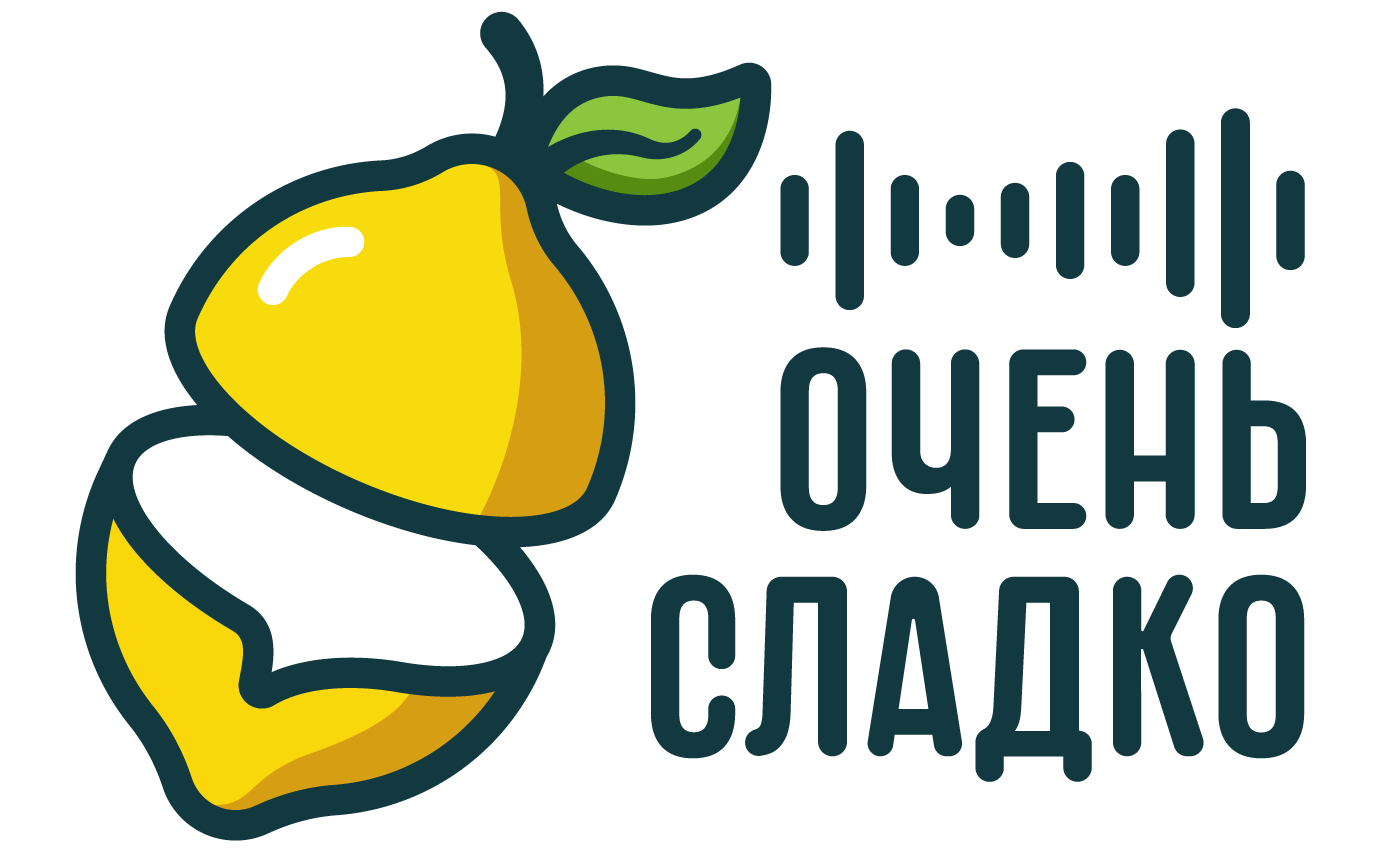 Я запустил подкаст о кондитерах для кондитеров «Очень сладко» | Andy Chef  (Энди Шеф) — блог о еде и путешествиях, пошаговые рецепты, интернет-магазин  для кондитеров |